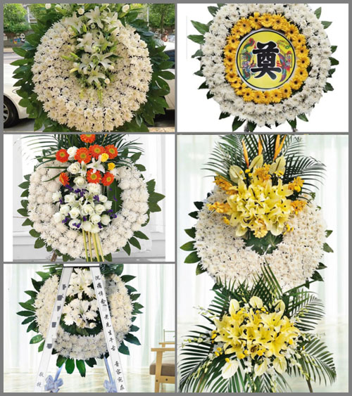 山东济宁曲阜市石门山镇朱黄庄村花圈速递